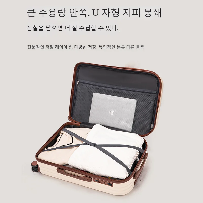 Trolley Suitcase With Cup Holder Roller Suitcase Travel Business Trip Suitcase - Image 5