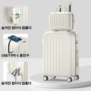 Trolley Suitcase With Cup Holder Roller Suitcase Travel Business Trip Suitcase - Thumbnail Image 11
