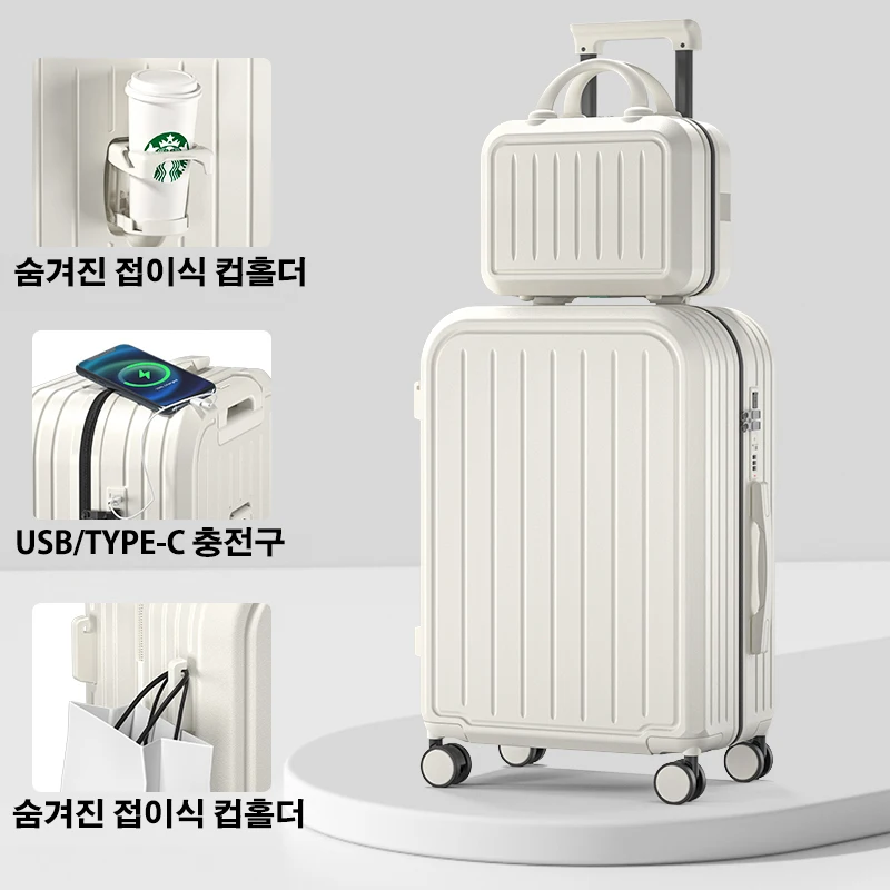 Trolley Suitcase With Cup Holder Roller Suitcase Travel Business Trip Suitcase - Image 11