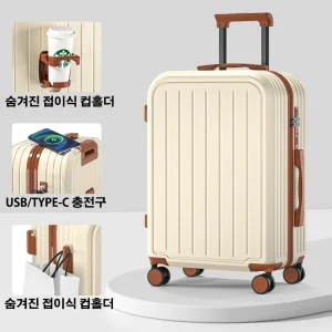 Trolley Suitcase With Cup Holder Roller Suitcase Travel Business Trip Suitcase - Thumbnail Image 9