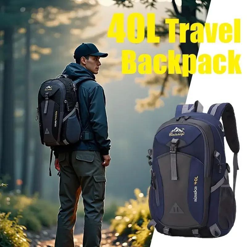 1pc 40L Hiking Daypack Backpack Lightweight Rucksack For Men And Women Camping Traveling Cycling Large Capacity - Image 1