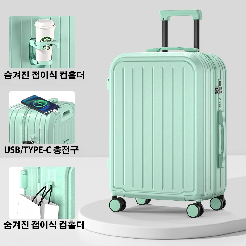 Trolley Suitcase With Cup Holder Roller Suitcase Travel Business Trip Suitcase - Image 10