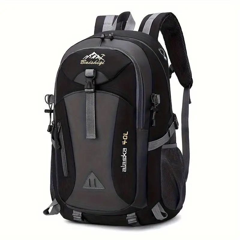1pc 40L Hiking Daypack Backpack Lightweight Rucksack For Men And Women Camping Traveling Cycling Large Capacity - Image 7