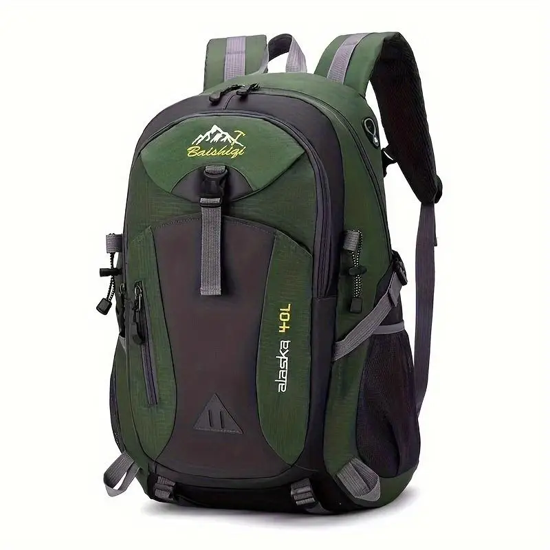 1pc 40L Hiking Daypack Backpack Lightweight Rucksack For Men And Women Camping Traveling Cycling Large Capacity - Image 10