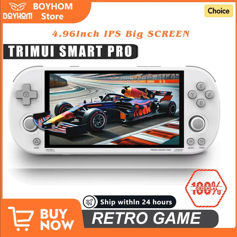Trimui Smart Pro Handheld Game Console 4.96''IPS Screen Linux System - Image 1