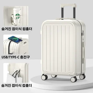Trolley Suitcase With Cup Holder Roller Suitcase Travel Business Trip Suitcase - Thumbnail Image 8