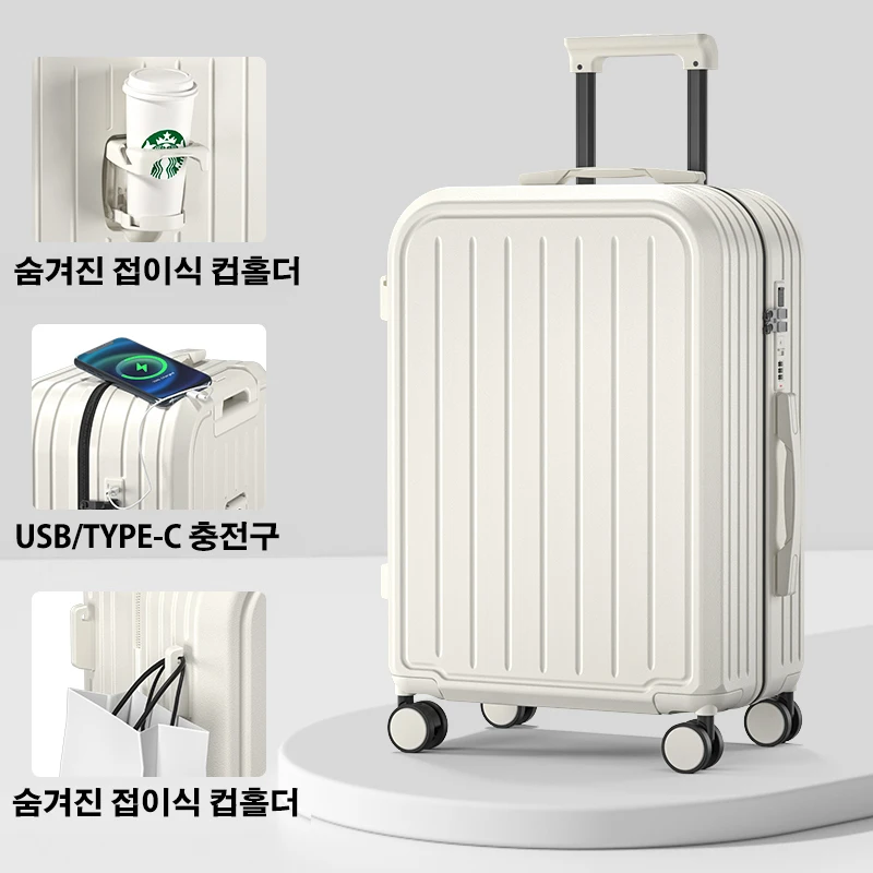 Trolley Suitcase With Cup Holder Roller Suitcase Travel Business Trip Suitcase - Image 8