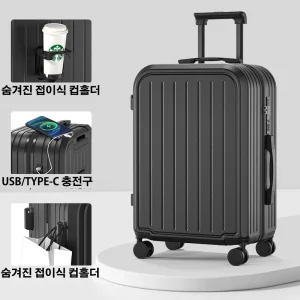 Trolley Suitcase With Cup Holder Roller Suitcase Travel Business Trip Suitcase - Thumbnail Image 6