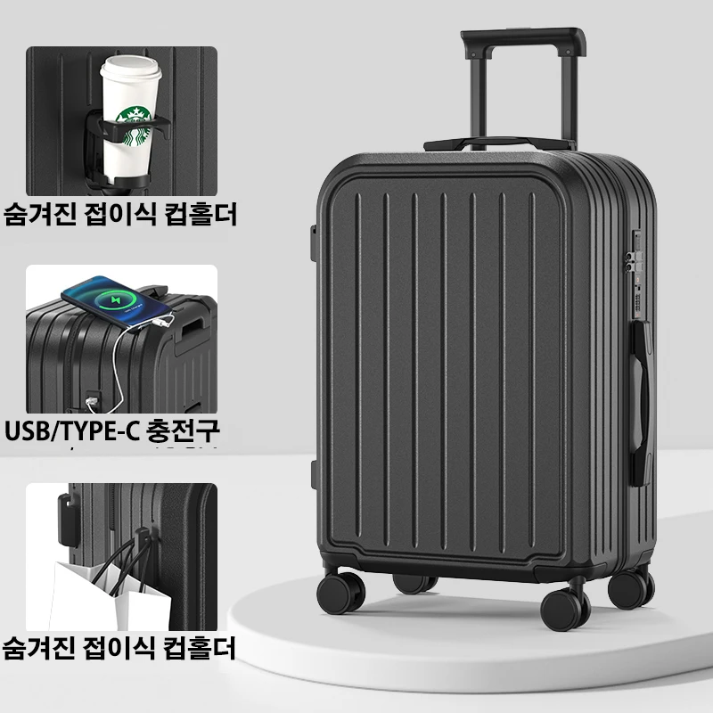 Trolley Suitcase With Cup Holder Roller Suitcase Travel Business Trip Suitcase - Image 6