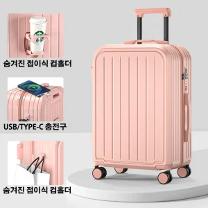 Trolley Suitcase With Cup Holder Roller Suitcase Travel Business Trip Suitcase - Thumbnail Image 7