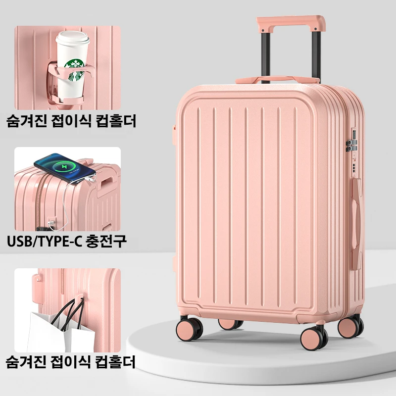 Trolley Suitcase With Cup Holder Roller Suitcase Travel Business Trip Suitcase - Image 7
